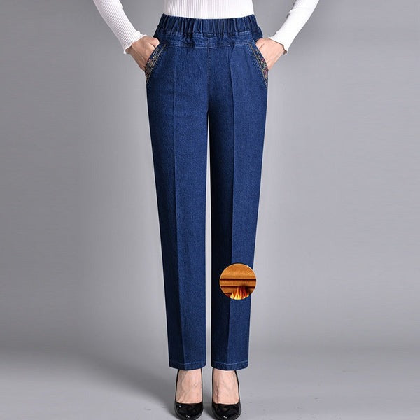 Linda® - Jeans de mujer con bolsillos laterales y cintura elástica